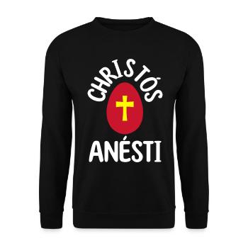 Christos Anesti Greek Easter Egg Happy Easter - Unisex Sweatshirt - black - Front - Alina (178cm) & Michal (187cm)