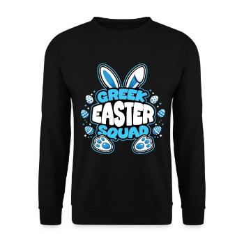 Griechisches Osterteam Osterhasen-Osterei - Unisex Pullover - Schwarz - Vorne - Alina (178cm) & Michal (187cm)