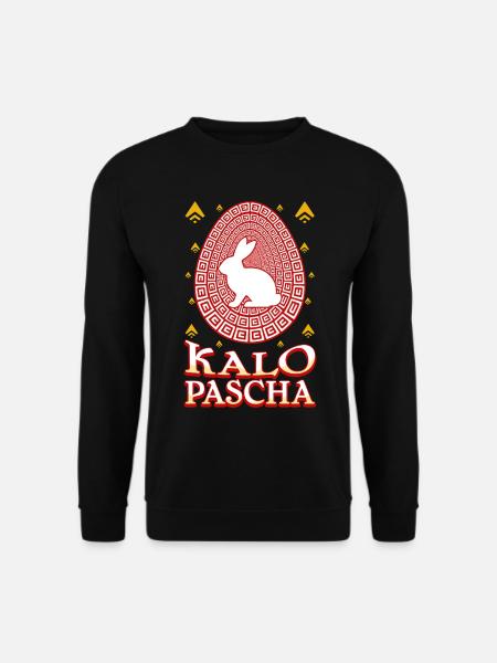 Kalo Pascha Happy Easter Greek Easter - Unisex Sweatshirt - black