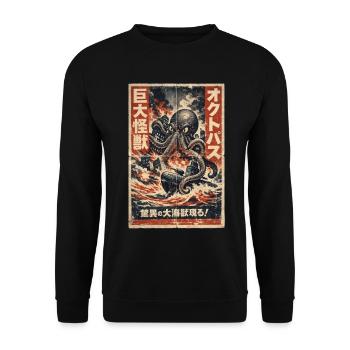 Retro Kaiju Oktopus Japan - Unisex Pullover - Schwarz - Vorne - Alina (178cm) & Michal (187cm)