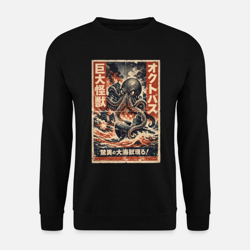 Retro Kaiju Oktopus Japan - Unisex Pullover - Schwarz