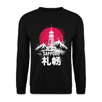 Sapporo Japan Skyline Shirt Travel Japan Gift - Unisex Sweatshirt - black - Front - Alina (178cm) & Michal (187cm)