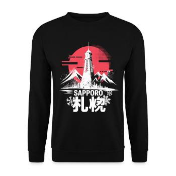 Sapporo Hokkaido Japan Retro City Shirt - Unisex Sweatshirt - black - Front - Alina (178cm) & Michal (187cm)