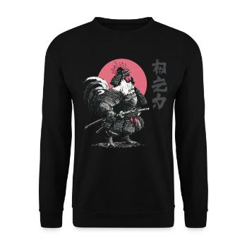 Rooster Samurai Armor Print - Unisex Sweatshirt - black - Front - Alina (178cm) & Michal (187cm)