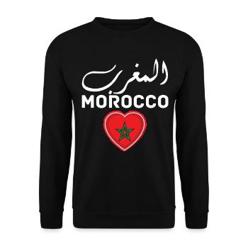 Morocco Graphic Funny Morocco Nation Flag Morocco - Sweat-shirt Unisexe - noir - Devant - Alina (178cm) & Michal (187cm)