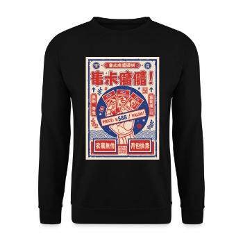 Price 588 Value Trading Card Booster Pack Ripping - Unisex Pullover - Schwarz - Vorne - Alina (178cm) & Michal (187cm)