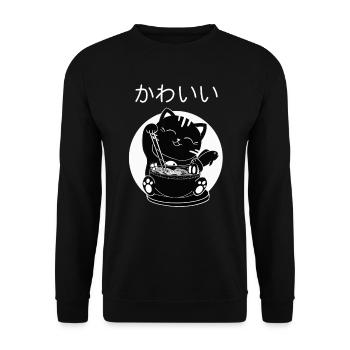 Vintage Retro Ramen Cat Japanese Kawaii Gift - Unisex Sweatshirt - black - Front - Alina (178cm) & Michal (187cm)