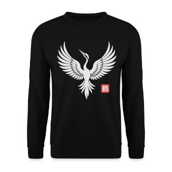 Crane Bird Japanese - Unisex Pullover - Schwarz - Vorne - Alina (178cm) & Michal (187cm)