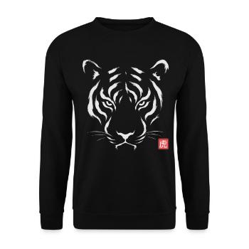 Japanese Tiger Minimal Art Japan Culture - Unisex Pullover - Schwarz - Vorne - Alina (178cm) & Michal (187cm)