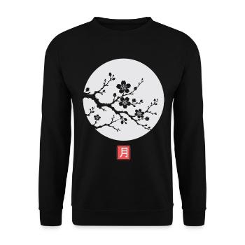 Japanese Sakura Moon Kanji - Unisex Pullover - Schwarz - Vorne - Alina (178cm) & Michal (187cm)