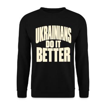 Ukrainer Stolz im Retro Schriftzug - Unisex Pullover - Schwarz - Vorne - Alina (178cm) & Michal (187cm)