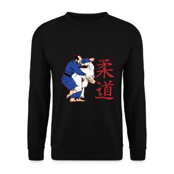 Judo - Unisex Pullover - Schwarz - Vorne - Alina (178cm) & Michal (187cm)