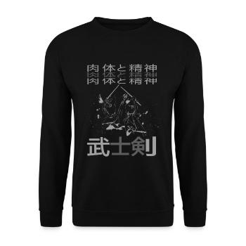 Samurai - Unisex Pullover - Schwarz - Vorne - Alina (178cm) & Michal (187cm)