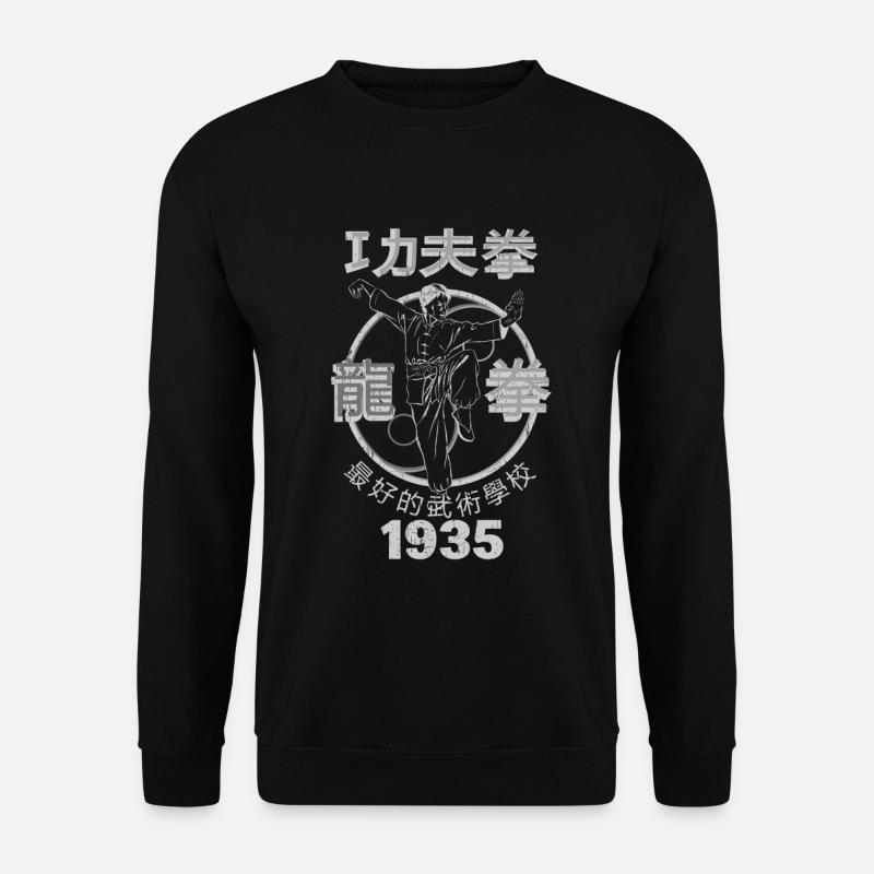 KUNG FU - Unisex Pullover - Schwarz