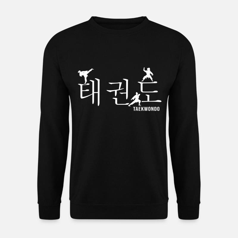 Taekwondo Kampfkunst Allkampf-Girl TKD Dan - Unisex Pullover - Schwarz