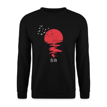 Sun Birds Japan Freedom - Unisex Sweatshirt - black - Front - Alina (178cm) & Michal (187cm)