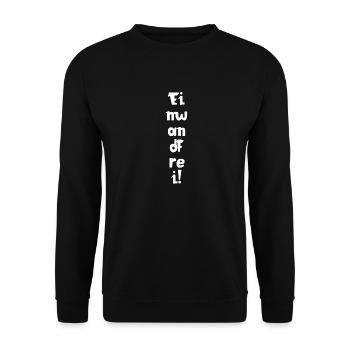 Einwandfrei | Perfekt | Vorbildlich | Spruch - Unisex Pullover - Schwarz - Vorne - Alina (178cm) & Michal (187cm)