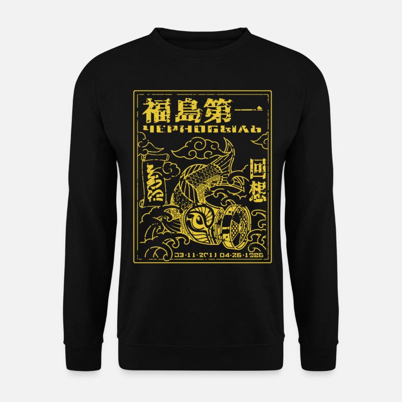 Fukushima Koi Distressed yellow only - Unisex Pullover - Schwarz
