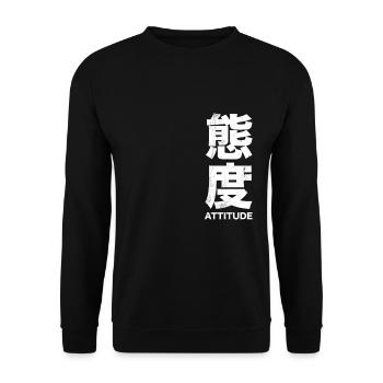 Attitude japonais chinois caractère texte - Sweat-shirt Unisexe - noir - Devant - Alina (178cm) & Michal (187cm)