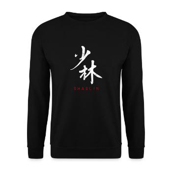 Shaolin dans la calligraphie de caractères chinois - Sweat-shirt Unisexe - noir - Devant - Alina (178cm) & Michal (187cm)