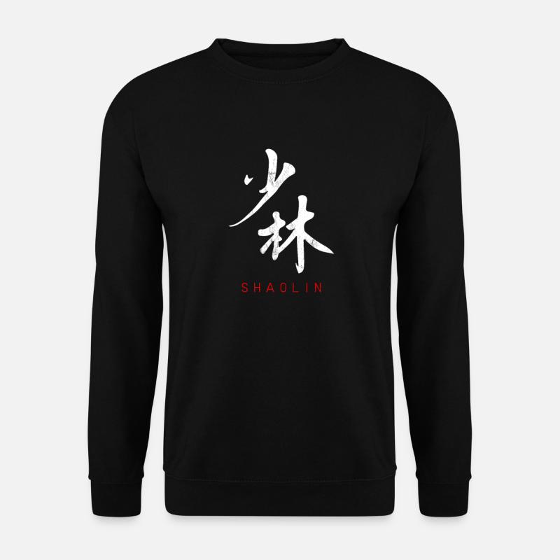 Shaolin in chinesischen Schriftzeichen Kalligraphie - Unisex Pullover - Schwarz