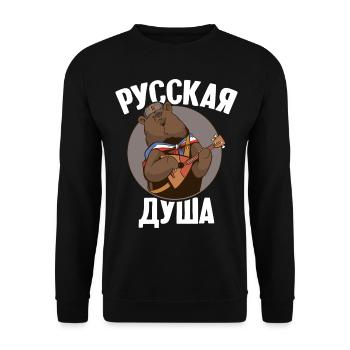 Ours russe avec balalaïka Drapeau russe - Sweat-shirt Unisexe - noir - Devant - Alina (178cm) & Michal (187cm)