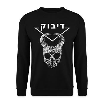 Dibbuk - Unisex Sweatshirt - black - Front - Alina (178cm) & Michal (187cm)