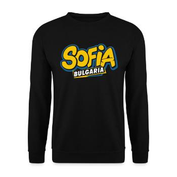 Souvenir Sofia Bulgaria - Unisex Sweatshirt - black - Front - Alina (178cm) & Michal (187cm)