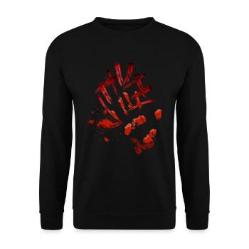 Blutspritzer Handabdruck Mundschutz - Unisex Pullover - Schwarz - Vorne - Alina (178cm) & Michal (187cm)