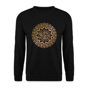 Calligraphy Arabic Islam Muslim Allah Mosque Gift - Unisex Sweatshirt - black - Front - Alina (178cm) & Michal (187cm)