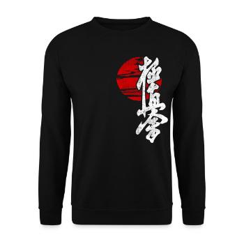 Kyokushin Karate Japanisches Kampfsport-Fitnessstudio - Unisex Pullover - Schwarz - Vorne - Alina (178cm) & Michal (187cm)