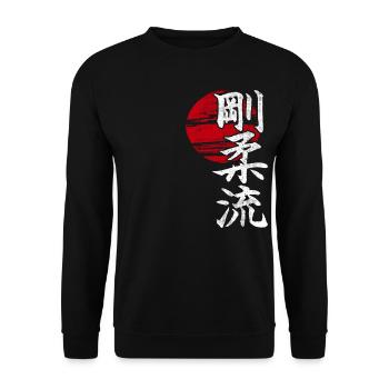 Goju Ryu Karate Japanische Kampfkunst Gym - Unisex Pullover - Schwarz - Vorne - Alina (178cm) & Michal (187cm)