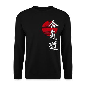 Aikido Sun Martial Art Japon Rétro Kangi Idée - Sweat-shirt Unisexe - noir - Devant - Alina (178cm) & Michal (187cm)