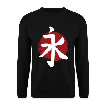 Eternity Kanji - Unisex Sweatshirt - black - Front - Alina (178cm) & Michal (187cm)