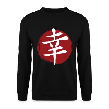 Kanji Bonheur - Sweat-shirt Unisexe - noir - Devant - Alina (178cm) & Michal (187cm)