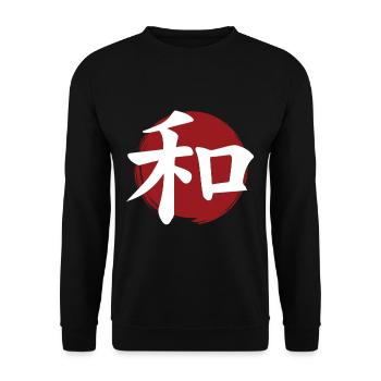 Peace Kanji - Unisex Sweatshirt - black - Front - Alina (178cm) & Michal (187cm)
