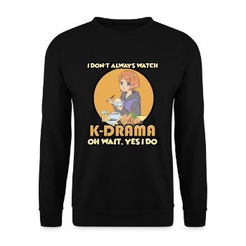 Je ne regarde pas toujours K-Drama K-Drama K-Pop - Sweat-shirt Unisexe - noir - Devant - Alina (178cm) & Michal (187cm)