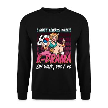 Design pop coréen pour un fan de mode K-Pop - Sweat-shirt Unisexe - noir - Devant - Alina (178cm) & Michal (187cm)