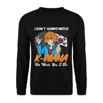 Design pop coréen pour un fan de mode K-Pop - Sweat-shirt Unisexe - noir - Devant - Alina (178cm) & Michal (187cm)