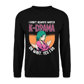 Design pop coréen pour un fan de mode K-Pop - Sweat-shirt Unisexe - noir - Devant - Alina (178cm) & Michal (187cm)