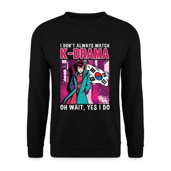 Design pop coréen pour un fan de mode K-Pop - Sweat-shirt Unisexe - noir - Devant - Alina (178cm) & Michal (187cm)