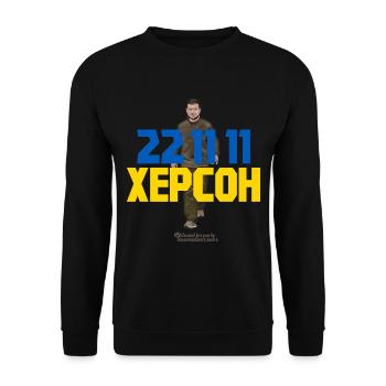 Kherson 22 11 11 Zelensky Ukraine - Unisex Sweatshirt - black - Front - Alina (178cm) & Michal (187cm)