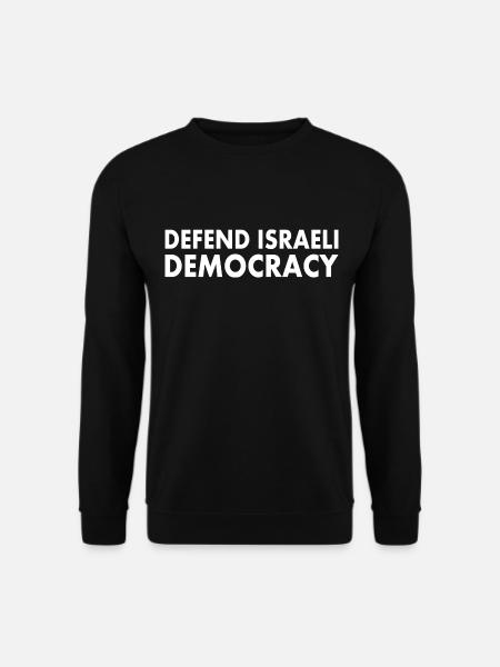 Defend israeli democracy - Unisex Pullover - Schwarz