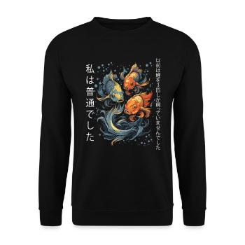 Koi Fish Koi Carp Koi Garden Pond Funny - Unisex Sweatshirt - black - Front - Alina (178cm) & Michal (187cm)