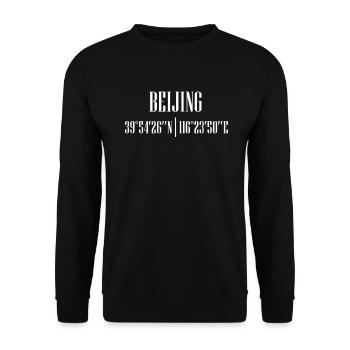 Coordonnées de la ville - Sweat-shirt Unisexe - noir - Devant - Alina (178cm) & Michal (187cm)