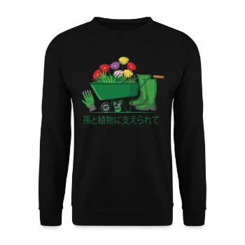 Powered by Grandchildren And Plants Design - Unisex Sweatshirt - black - Front - Alina (178cm) & Michal (187cm)