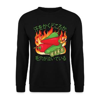 It Always Burns Twice - Chili Cook Hot Sauce - Unisex Sweatshirt - black - Front - Alina (178cm) & Michal (187cm)