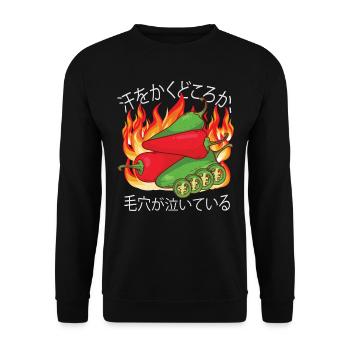 It Always Burns Twice - Chili Cook Hot Sauce - Unisex Sweatshirt - black - Front - Alina (178cm) & Michal (187cm)