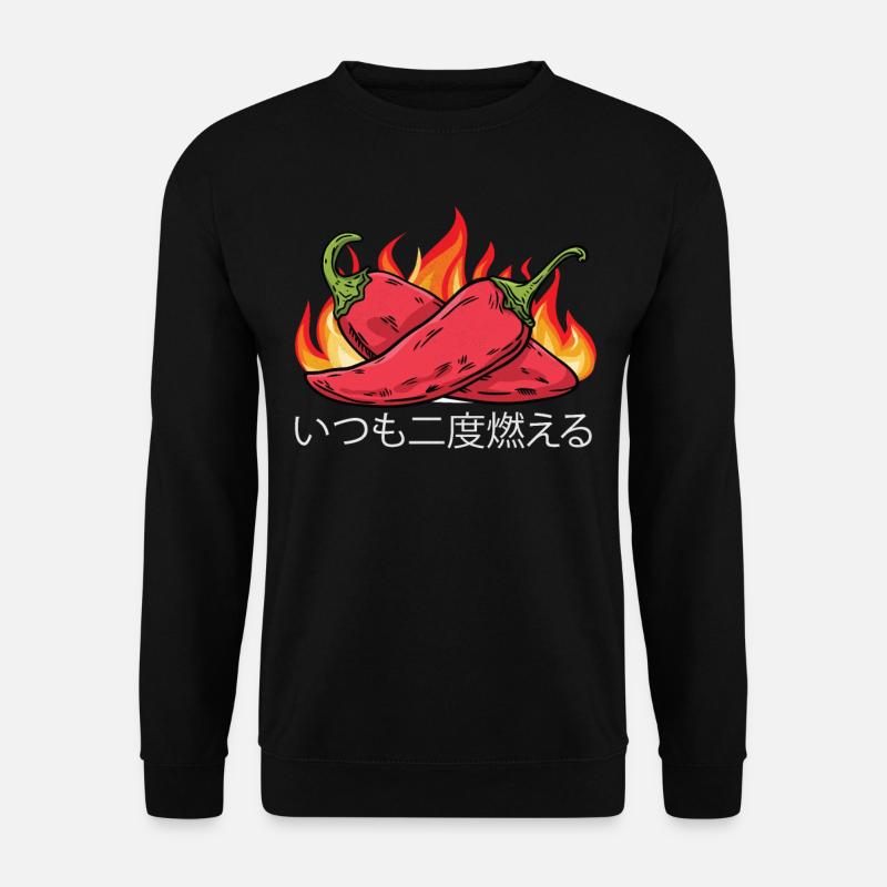 Es brennt immer Zweimal - Chili Koch Scharfe Sauce - Unisex Pullover - Schwarz