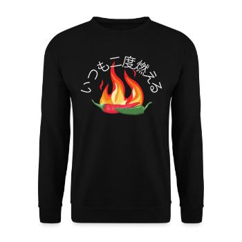 It Always Burns Twice - Chili Cook Hot Sauce - Unisex Sweatshirt - black - Front - Alina (178cm) & Michal (187cm)